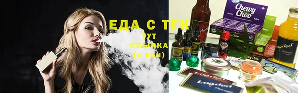 гашиш Горняк