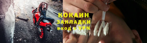 гашиш Горняк