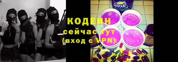 гашиш Горняк