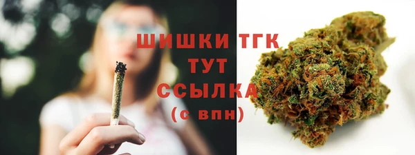 гашиш Горняк