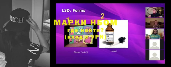 гашиш Горняк