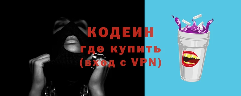 гашиш Горняк