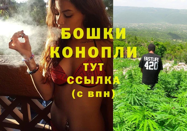 мескалин Тихорецк