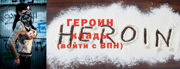 скорость mdpv Липки