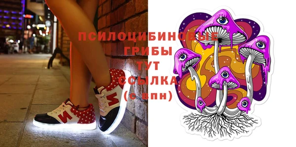 гашиш Горняк