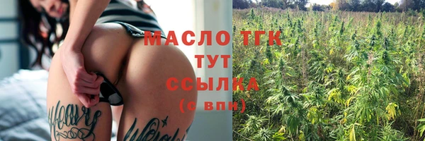 гашиш Горняк