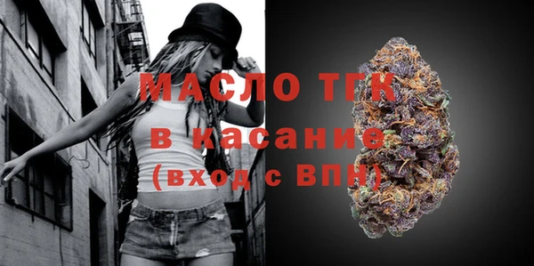 гашиш Горняк