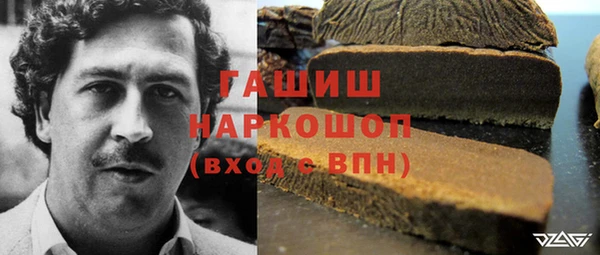 mix Лихославль