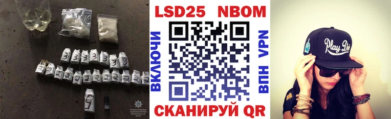 LSD-25 экстази ecstasy  цены   Мещовск 